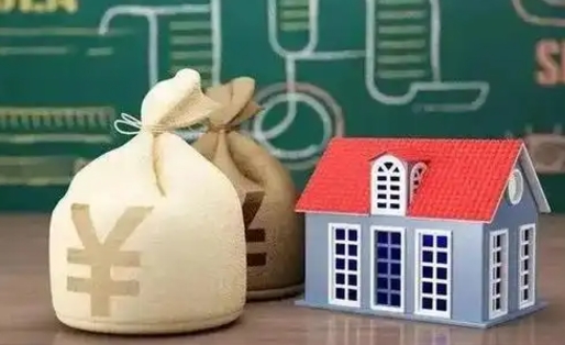 泰兴正式退休多久可以提取公积金（退休人员公积金怎么提取）